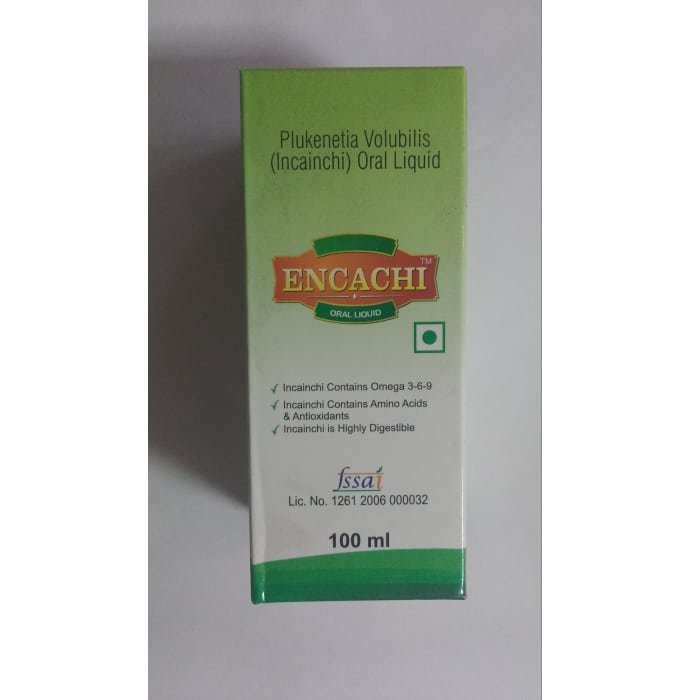 CALCICARE ORAL LIQUID SYRUP